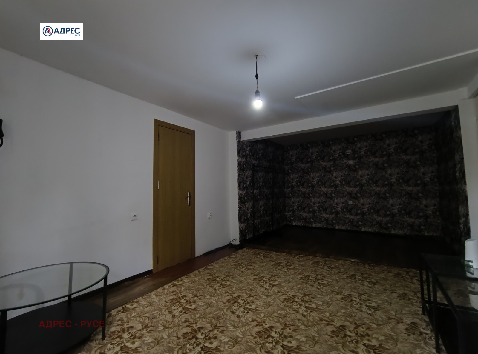���� ��� ���� ���� | Imot.bg � ����������� 10