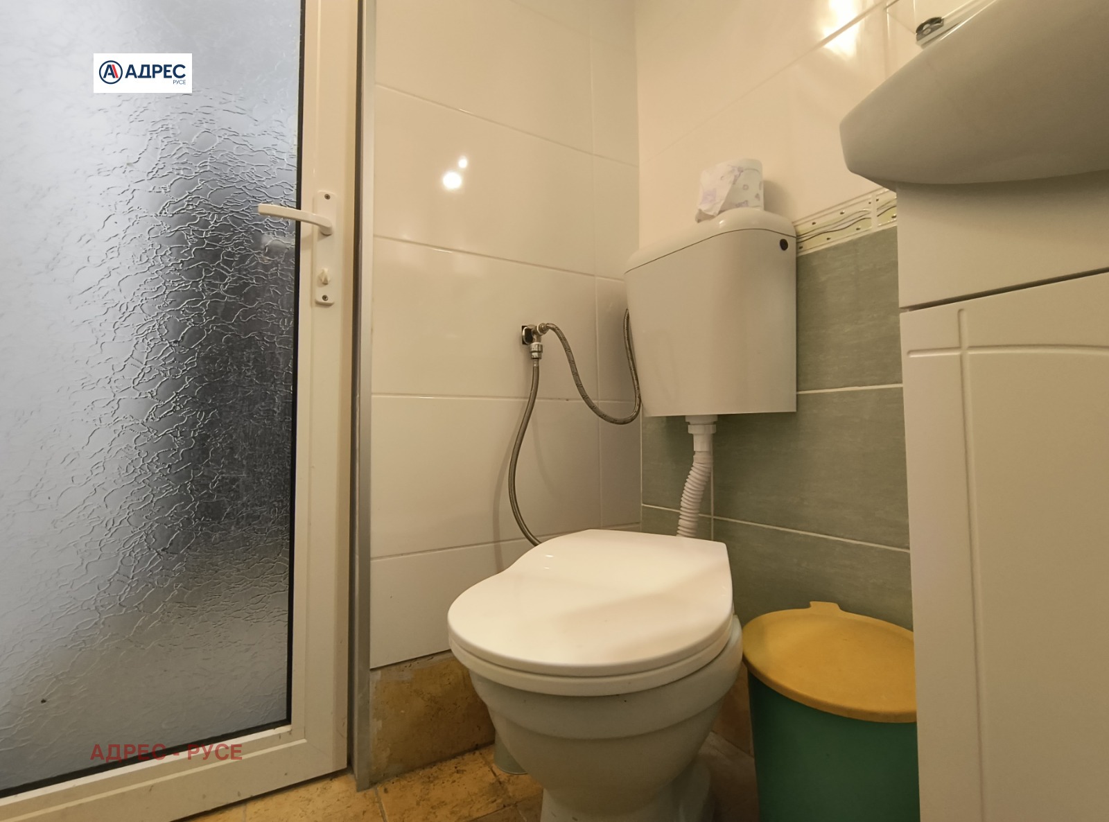 ���� ��� ���� ���� | Imot.bg � ����������� 14