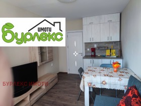 ���� ��� ���� 1-����� | Imot.bg � ����� ������ 2