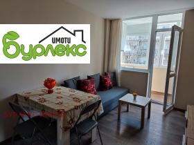 ���� ��� ���� 1-����� | Imot.bg � ����� ������ 3