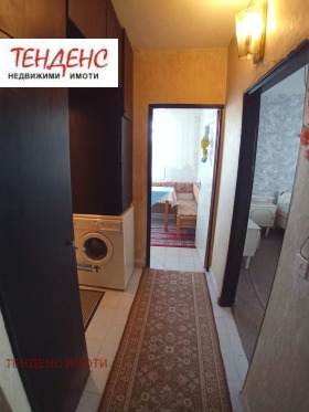 ���� ��� ���� 2-����� | Imot.bg � ����� ������ 2