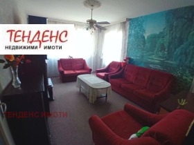 ���� ��� ���� 2-����� | Imot.bg � ����� ������ 6
