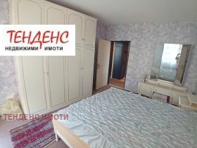 ���� ��� ���� 2-����� | Imot.bg � ����� ������ 8