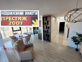 2 bedroom 2-ri korpus, Shumen 5