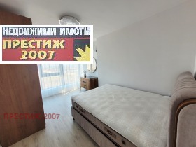 2 bedroom 2-ri korpus, Shumen 9