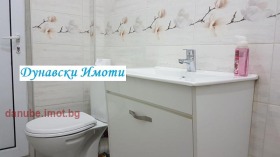 ���� ��� ���� 3-����� | Imot.bg � ����� ������ 9