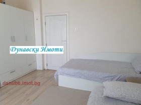 ���� ��� ���� 3-����� | Imot.bg � ����� ������ 7