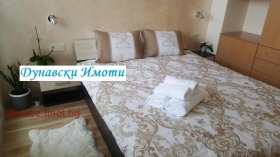 ���� ��� ���� 3-����� | Imot.bg � ����� ������ 4