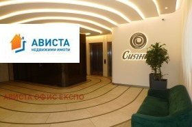 ���� ��� ���� 3-����� | Imot.bg � ����� ������ 15