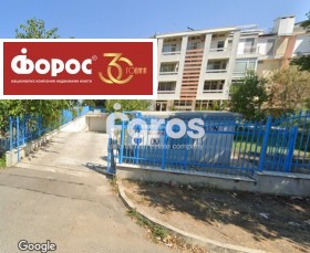 Χώρος στάθμευσης Κραιμορηε, Βυργασ
