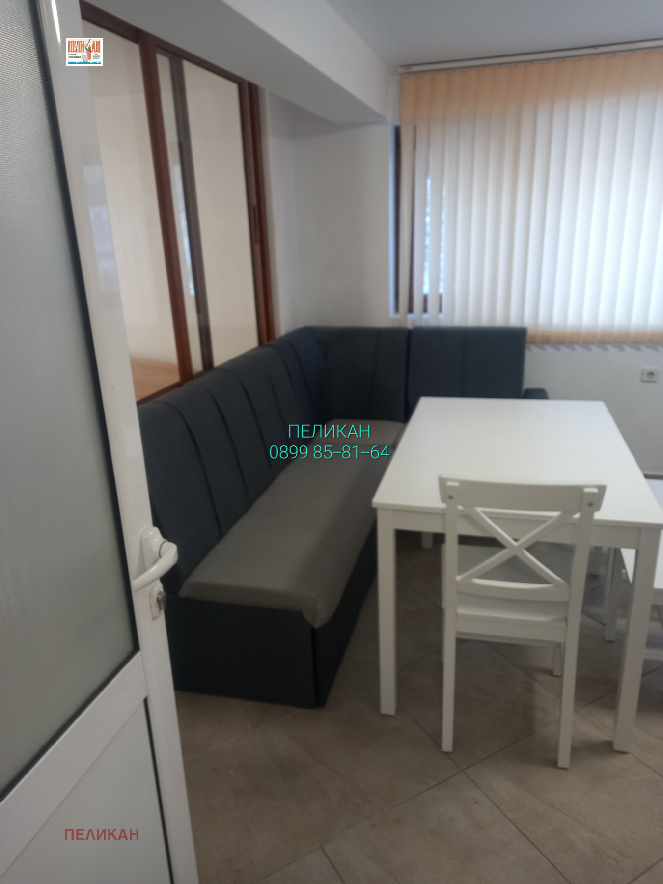 ���� ��� ���� 1-����� | Imot.bg � ����������� 1