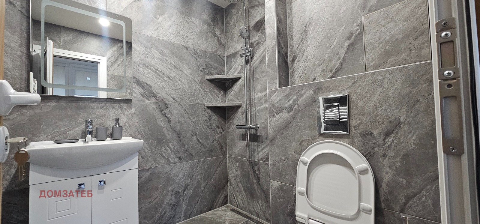 ���� ��� ���� 2-����� | Imot.bg � ����������� 12