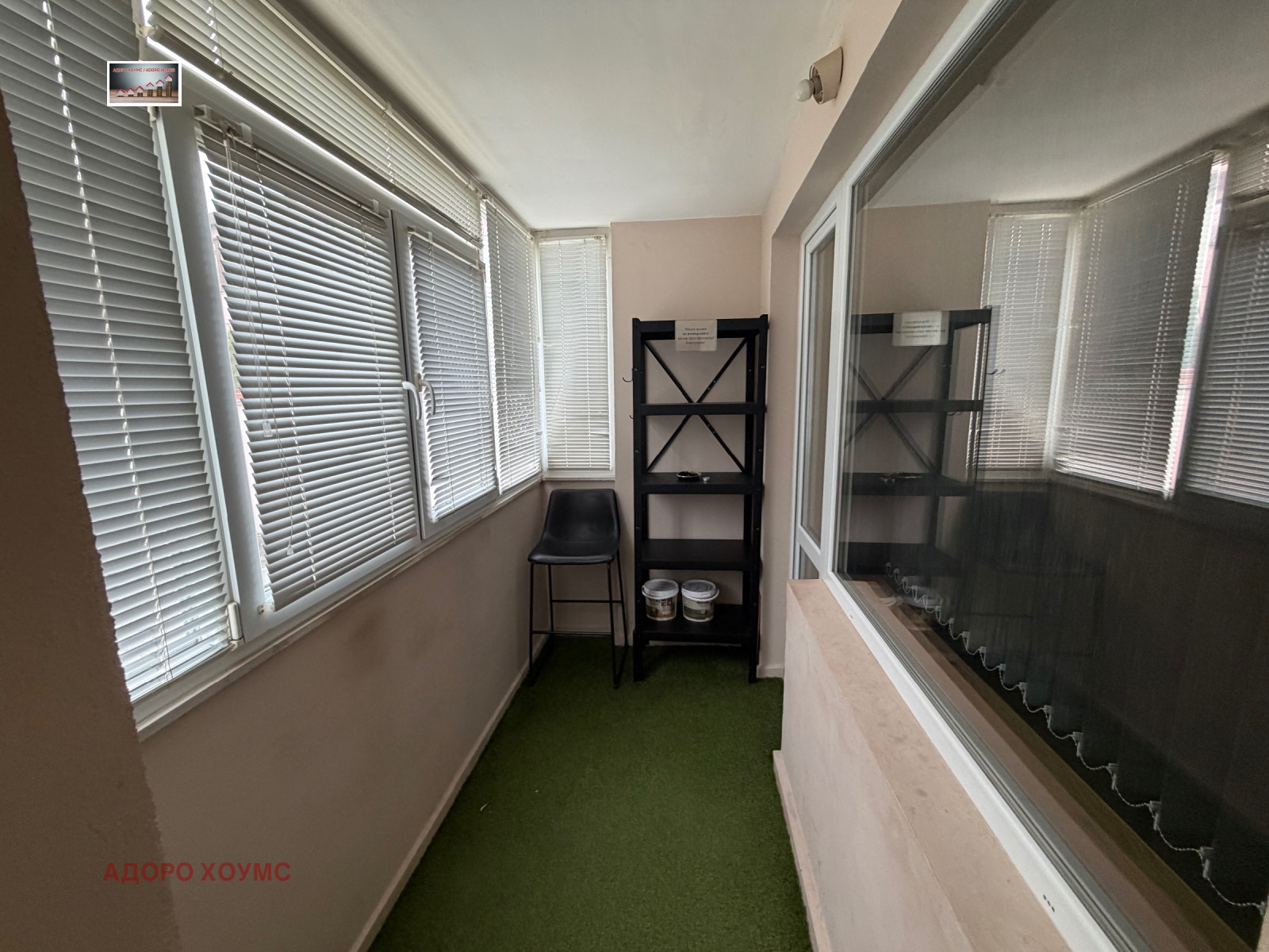 ���� ��� ���� 3-����� | Imot.bg � ����������� 9