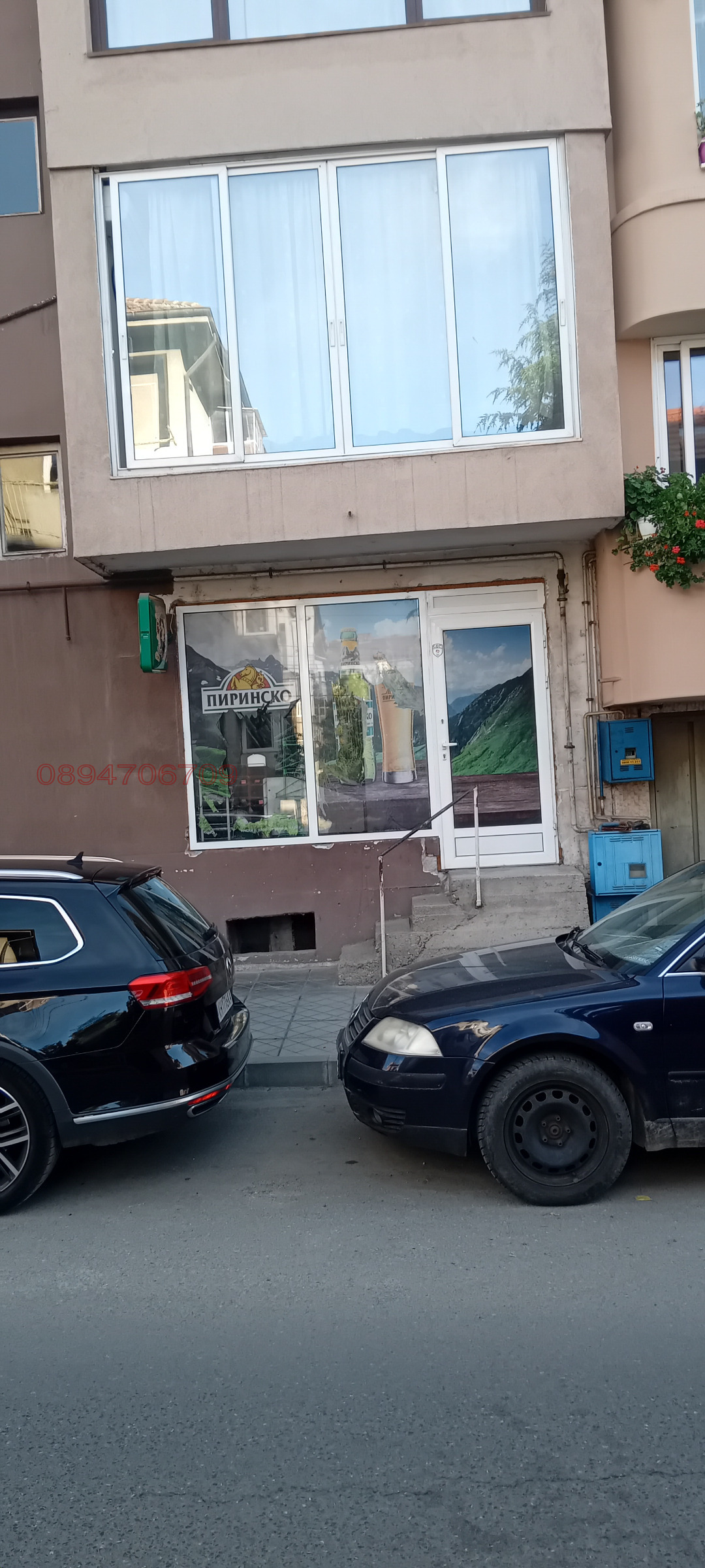 ���� ��� ���� ���� | Imot.bg � ����������� 1