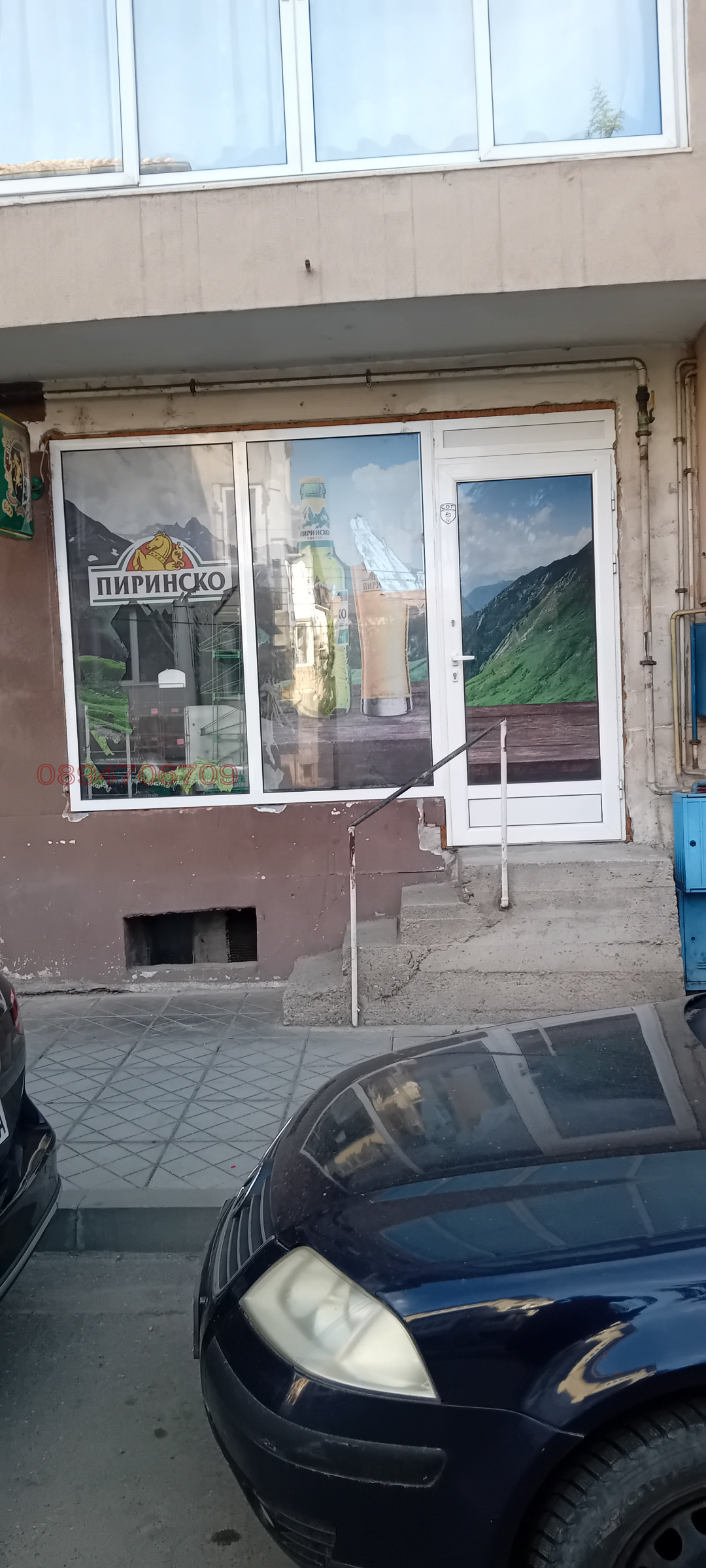 ���� ��� ���� ���� | Imot.bg � ����������� 2