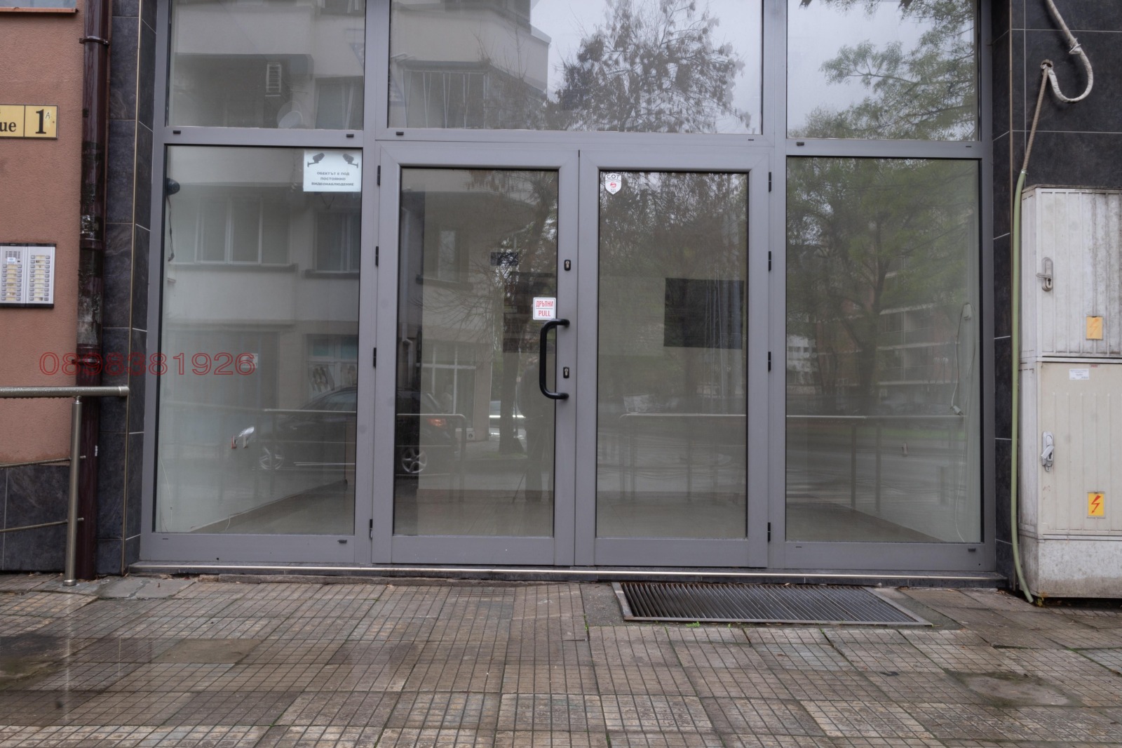 ���� ��� ���� ������� | Imot.bg � ����������� 1