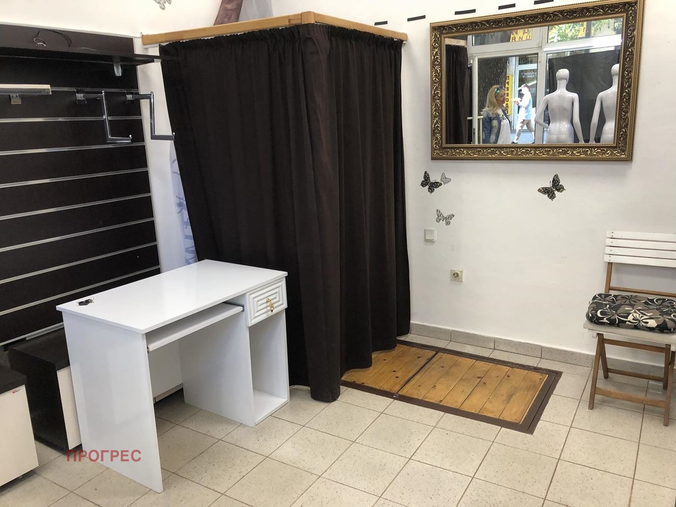 ���� ��� ���� ������� | Imot.bg � ����������� 12