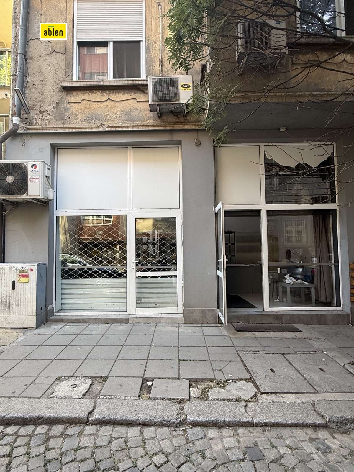 ���� ��� ���� ������� | Imot.bg � ����������� 2