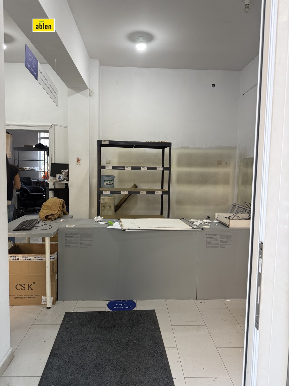 ���� ��� ���� ������� | Imot.bg � ����������� 4