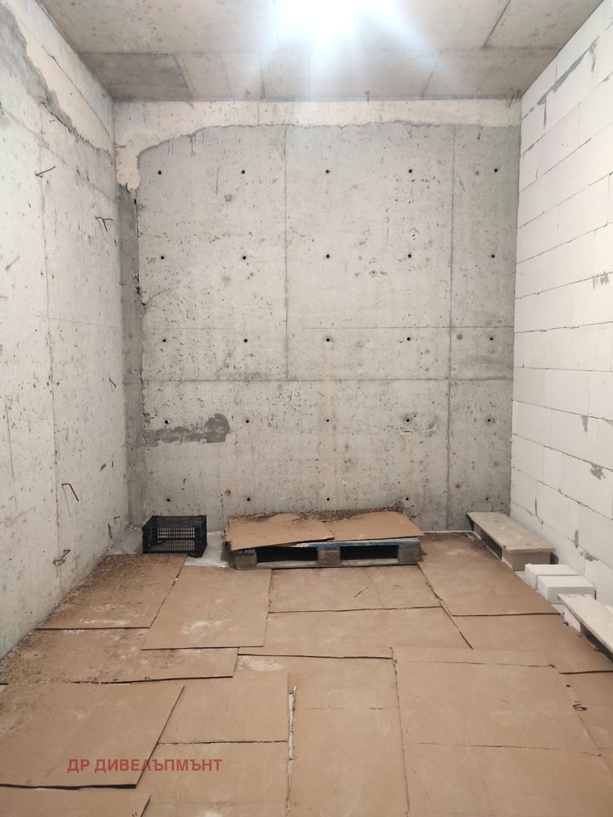 ���� ��� ���� ����� | Imot.bg � ����������� 2