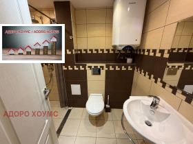 ���� ��� ���� 3-����� | Imot.bg � ����� ������ 5