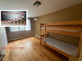 ���� ��� ���� 3-����� | Imot.bg � ����� ������ 7