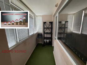 ���� ��� ���� 3-����� | Imot.bg � ����� ������ 9