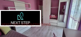 ���� ��� ���� 3-����� | Imot.bg � ����� ������ 8