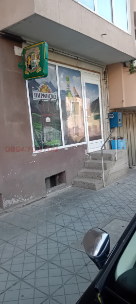 ���� ��� ���� ���� | Imot.bg � ����� ������ 3