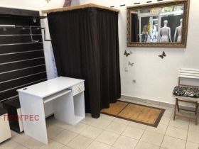 ���� ��� ���� ������� | Imot.bg � ����� ������ 12
