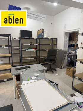 ���� ��� ���� ������� | Imot.bg � ����� ������ 5