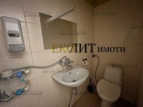 ���� ��� ���� ����. ��������� | Imot.bg � ����� ������ 6