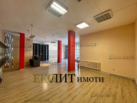 ���� ��� ���� ����. ��������� | Imot.bg � ����� ������ 2