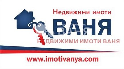 Под наем ГАРАЖ, ПАРКОМЯСТО, област Пловдив, гр. Карлово • 80 лв. • 53552561 — Holmes.bg