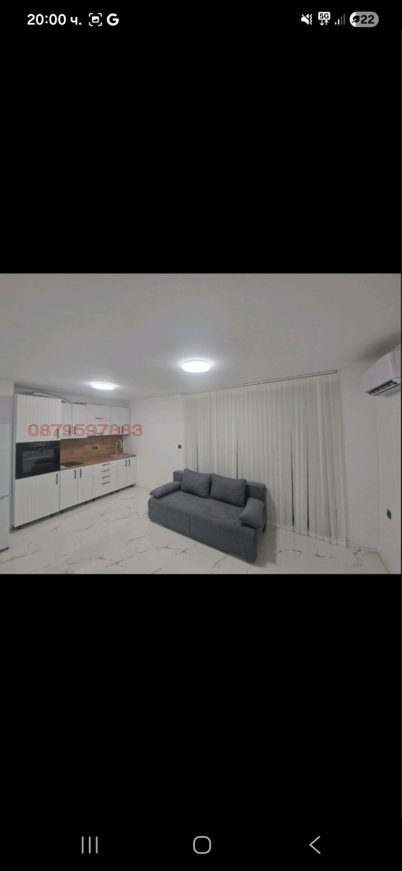 Дава под Наем 2-СТАЕН в град Пловдив, Кършияка - 60 кв.м / 500 € » 977.92 лв.