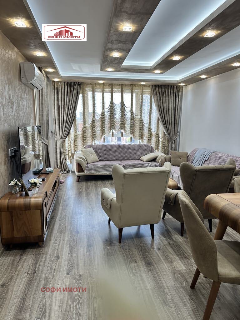 ���� ��� ���� 3-����� | Imot.bg � ����������� 1