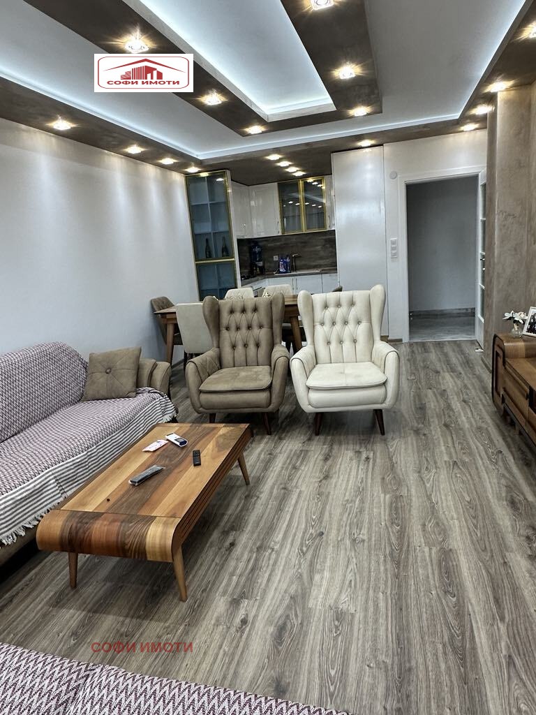 ���� ��� ���� 3-����� | Imot.bg � ����������� 3