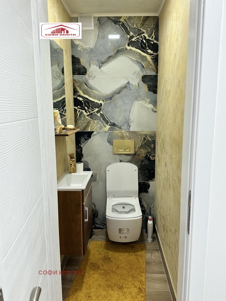 ���� ��� ���� 3-����� | Imot.bg � ����������� 7