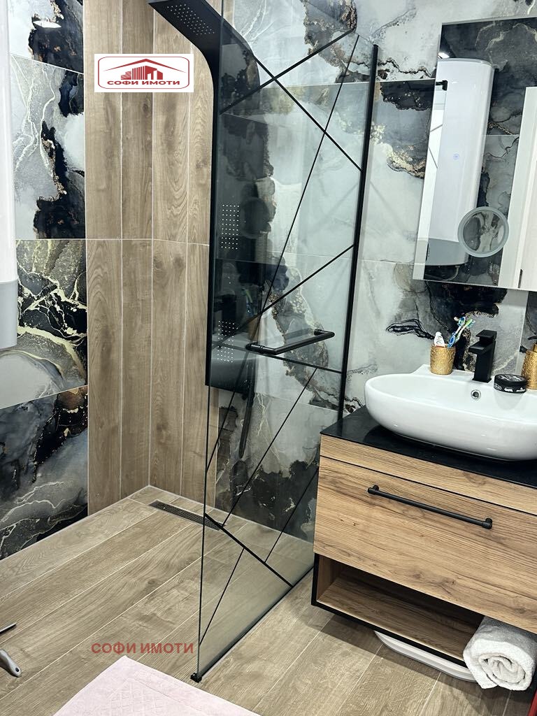 ���� ��� ���� 3-����� | Imot.bg � ����������� 8