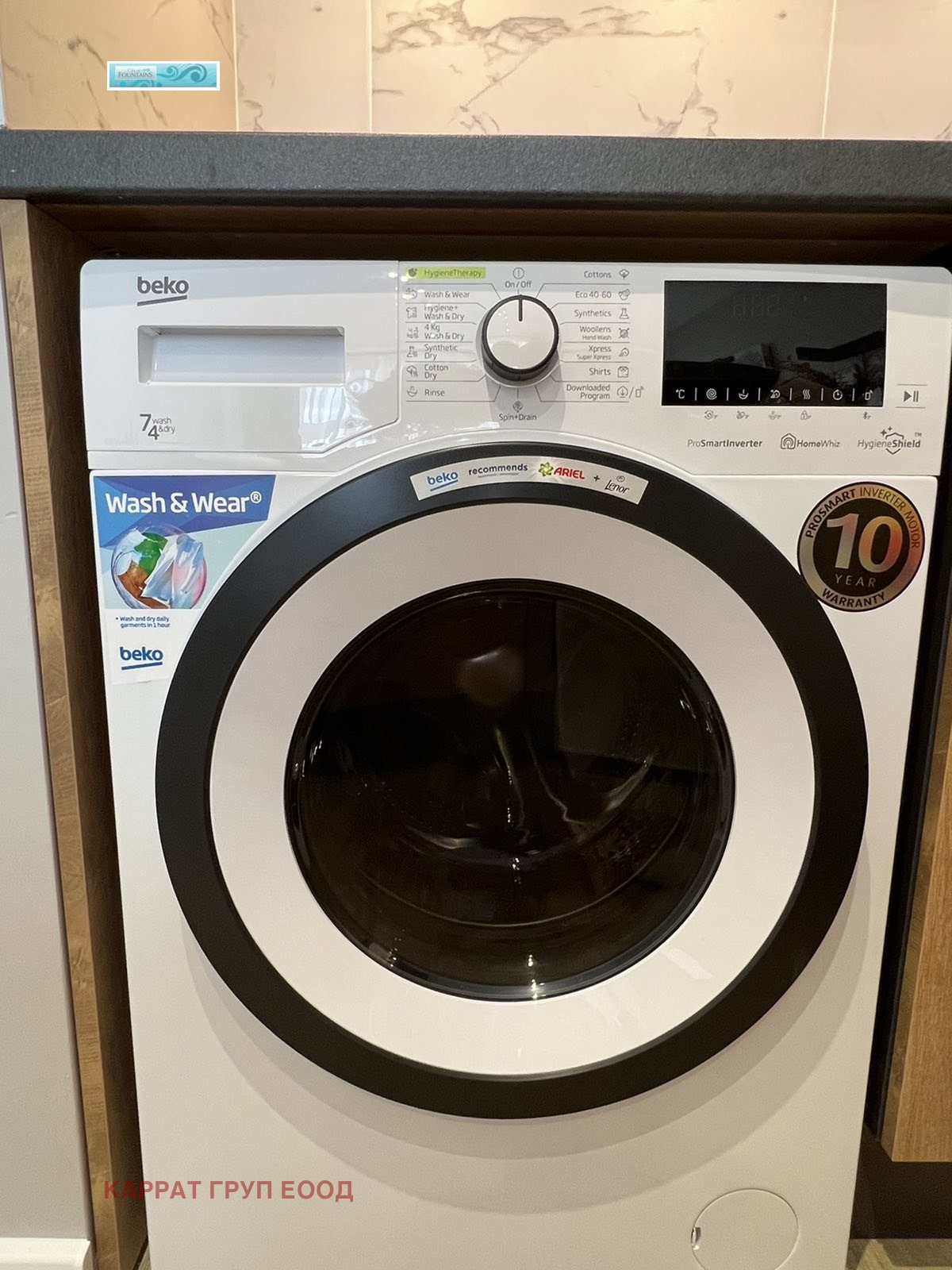 ���� ��� ���� 1-����� | Imot.bg � ����������� 6