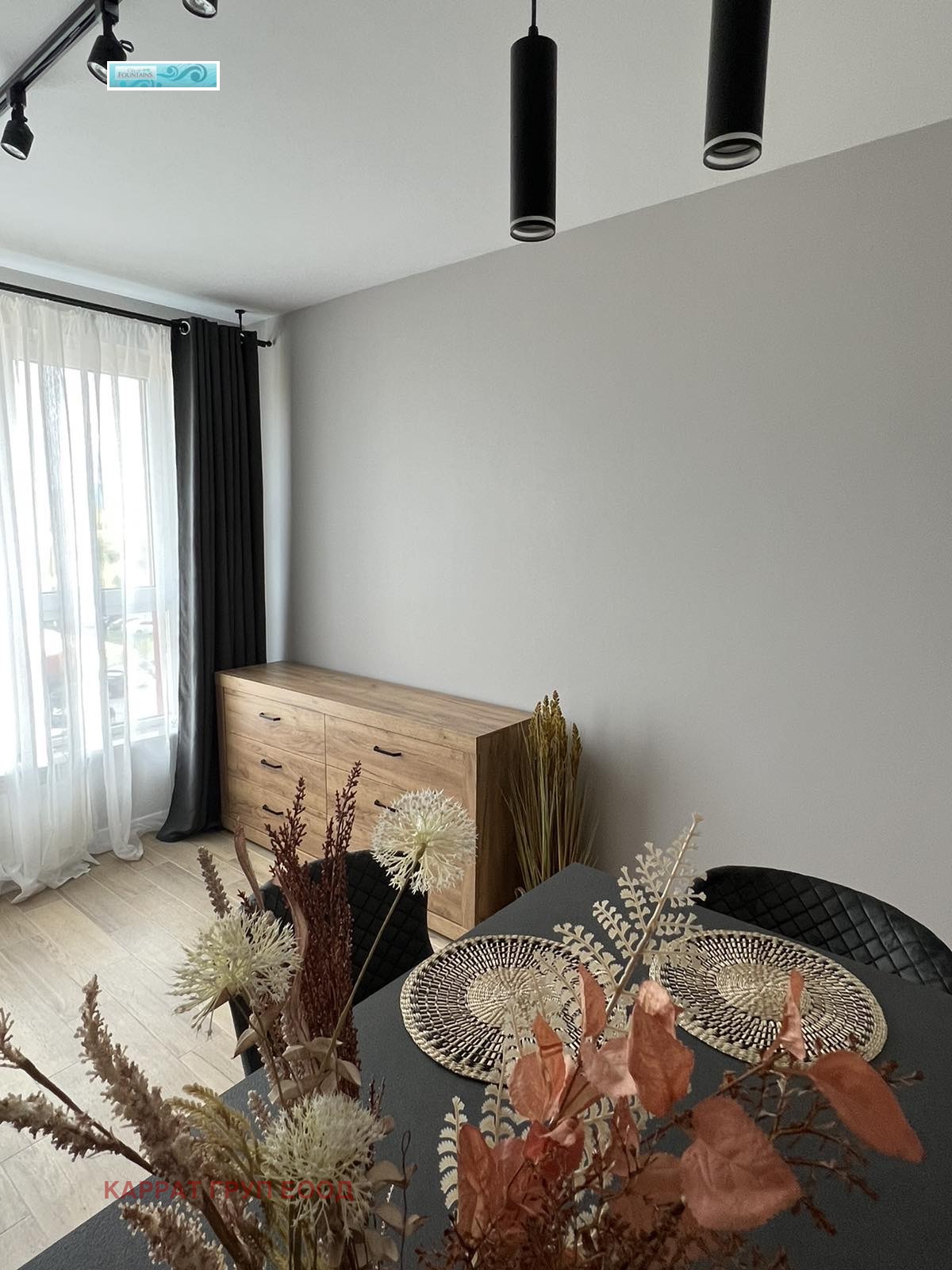 ���� ��� ���� 1-����� | Imot.bg � ����������� 7