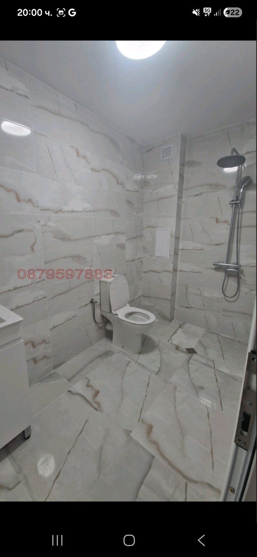 ���� ��� ���� 2-����� | Imot.bg � ����������� 6