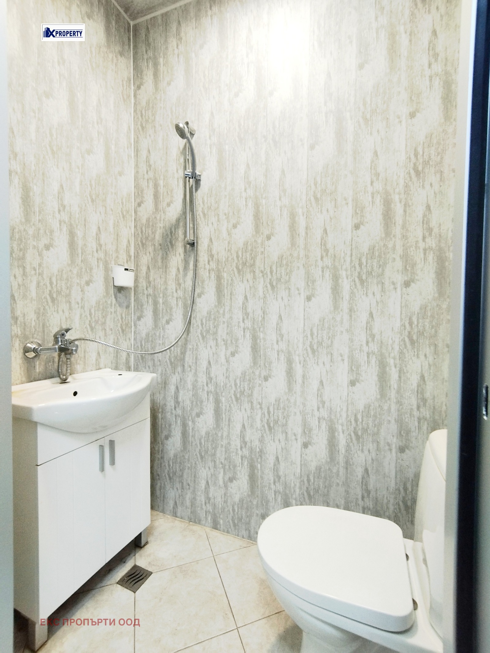 ���� ��� ���� ���� | Imot.bg � ����������� 12