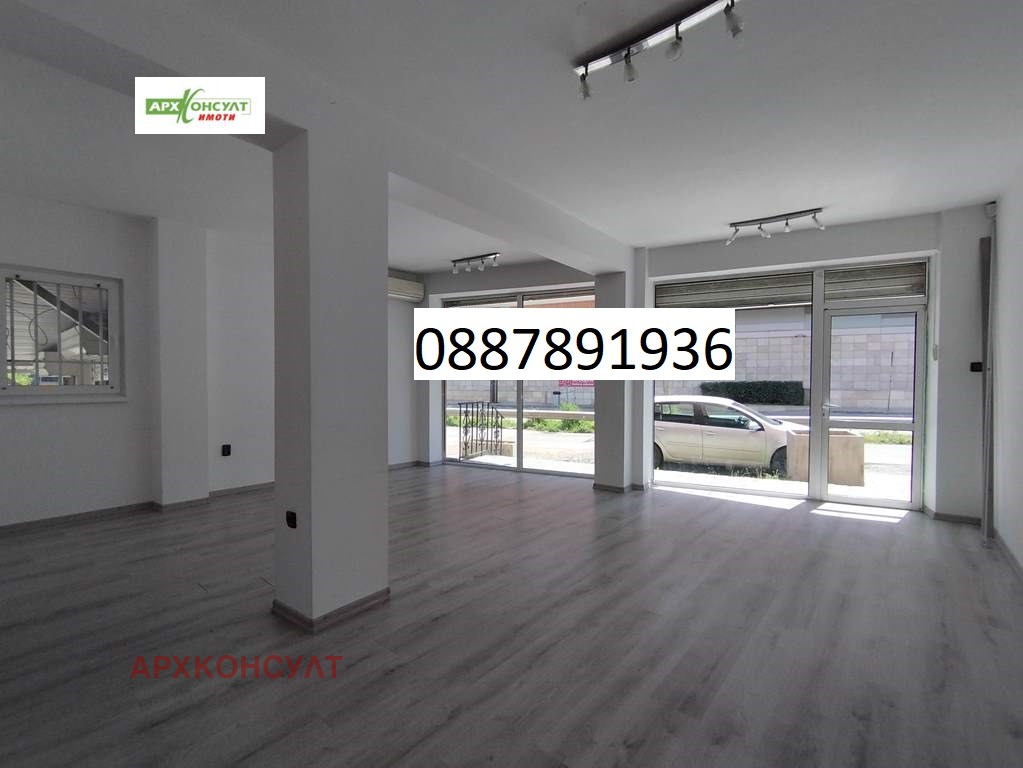 ���� ��� ���� ������ | Imot.bg � ����������� 3