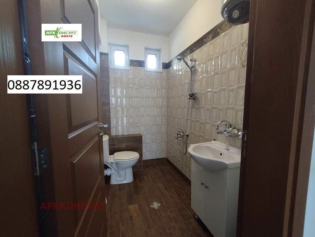 ���� ��� ���� ������ | Imot.bg � ����������� 12