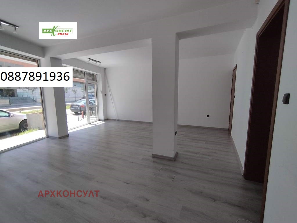 ���� ��� ���� ������ | Imot.bg � ����������� 2