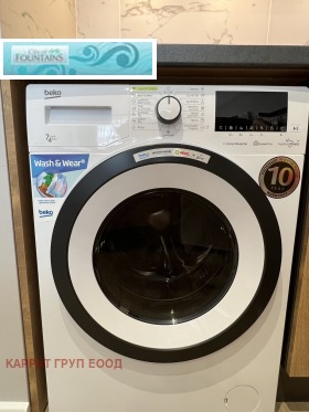 ���� ��� ���� 1-����� | Imot.bg � ����� ������ 6