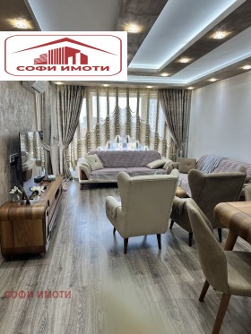 3-СТАЕН, 120 m2