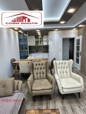 ���� ��� ���� 3-����� | Imot.bg � ����� ������ 2