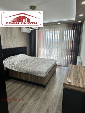 ���� ��� ���� 3-����� | Imot.bg � ����� ������ 5